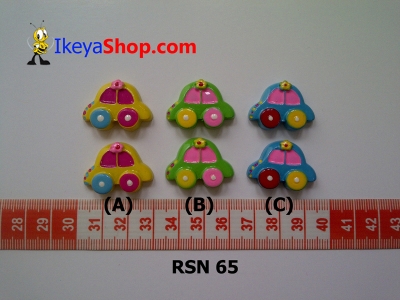 rsn 65 A C  large2